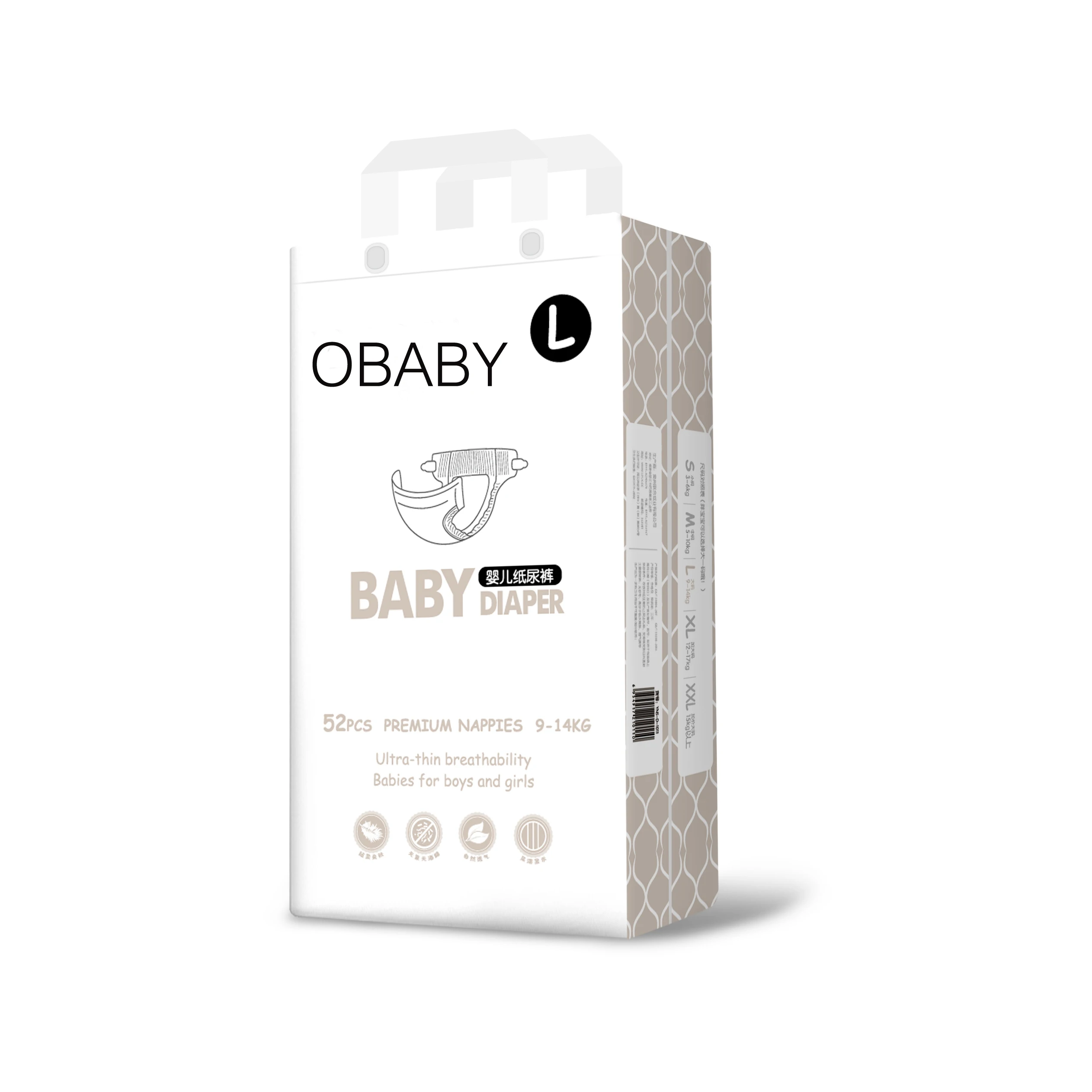 China baby diapers manufacturer for children pampering baby diapers nappies hot sell in south Africa