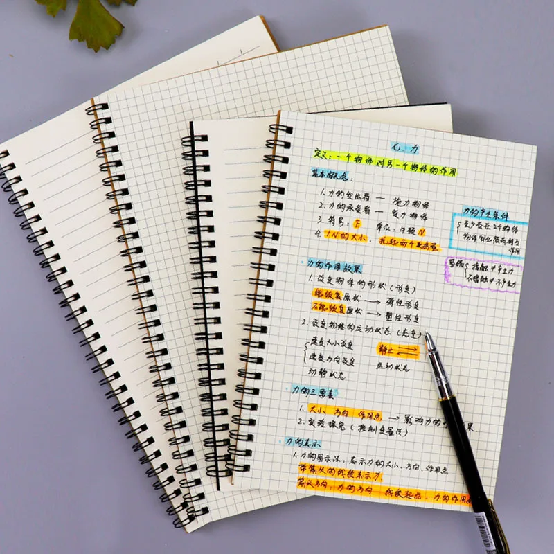 kraft Paper Spiral Notebook A5 Notepad B5 Horizontal Line Grid Student Exercise Paper Brown Paper