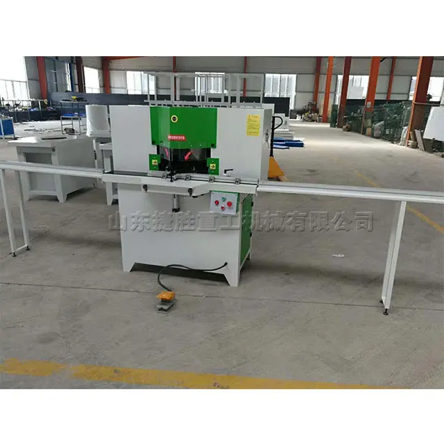 Aluminum alloy door frame processing double-end sawing machine 45 degree bevel processing sawing