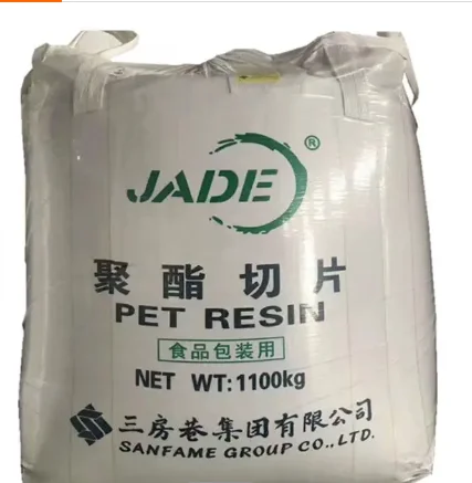 Plastic Water Bottle Material PET Polyethylene Terephthalate JADE PET resin CZ-318