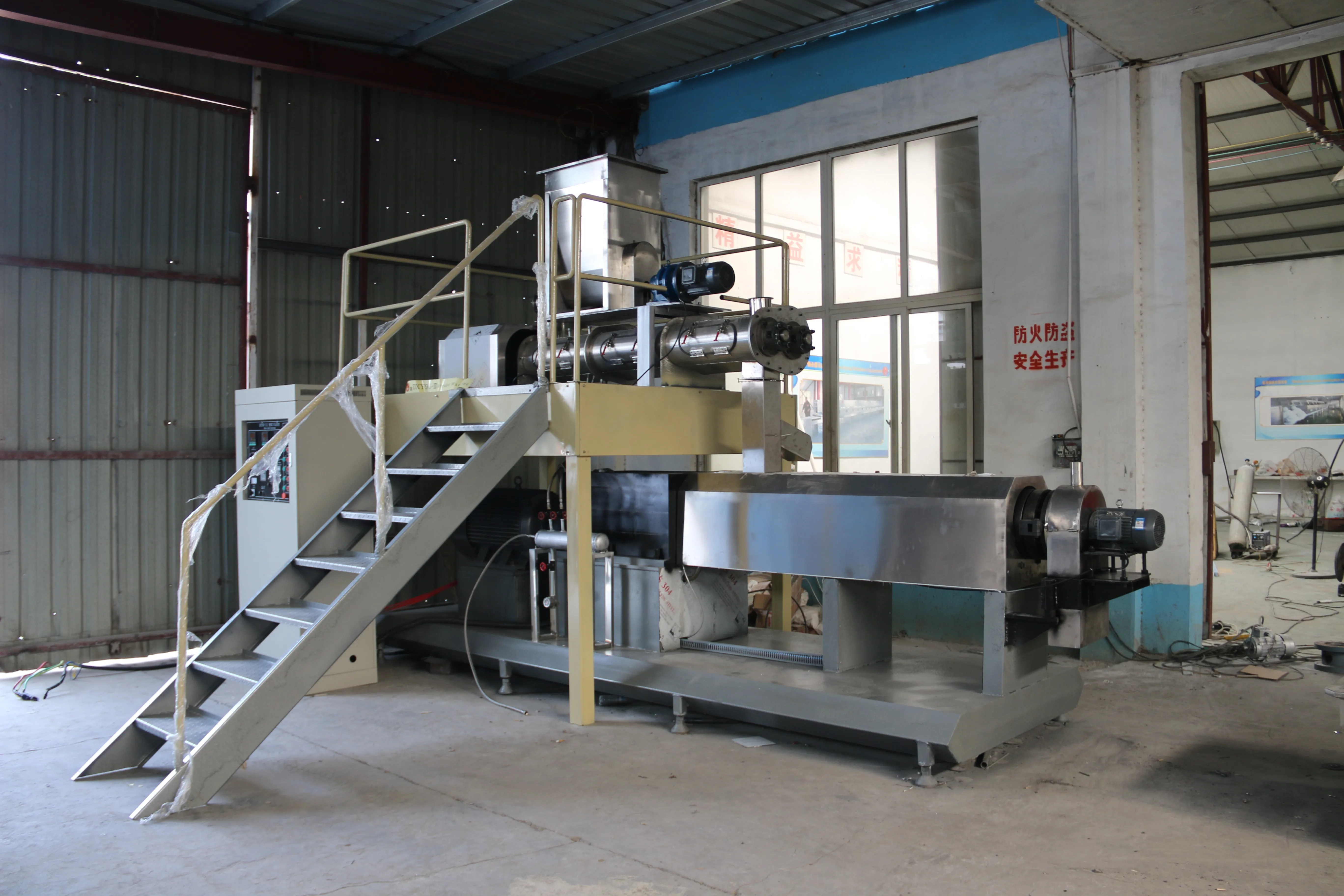 Modified Starch and Pregelatinized Starch Production Line Pregelatinized Starch Machine