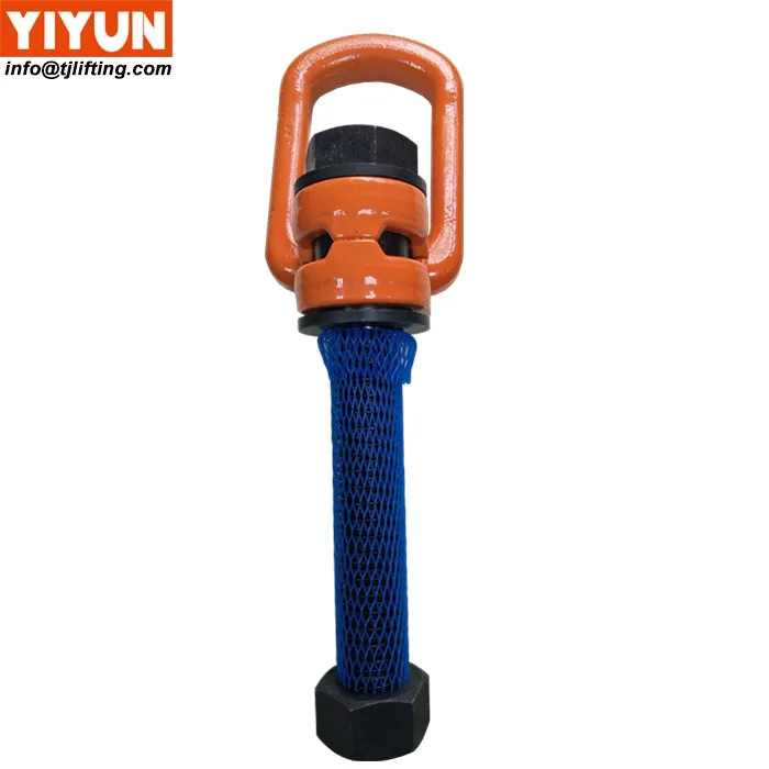 Fastener & Industrial supply yd081 side pull lifting point for dynamo motor M10