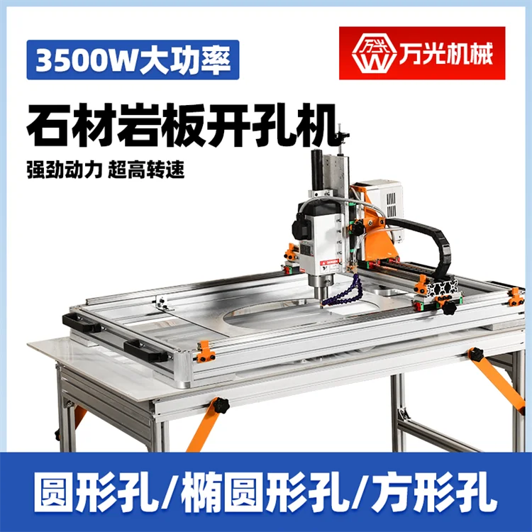 3500W Discount Price Personalized Customization Ceramic Tile Cutting Machine Portable Tile Hole Cutter Machine