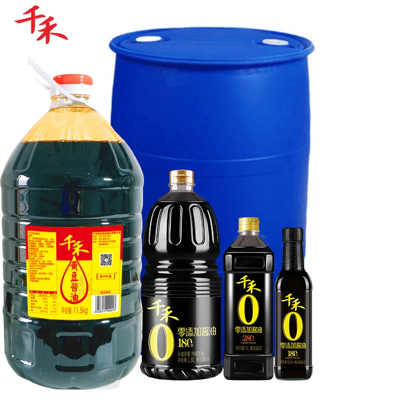 Chinese Sauce Dark Raw Soya Sauce Kosher Sweet Cooking Brewed Mushroom Soy Sauce