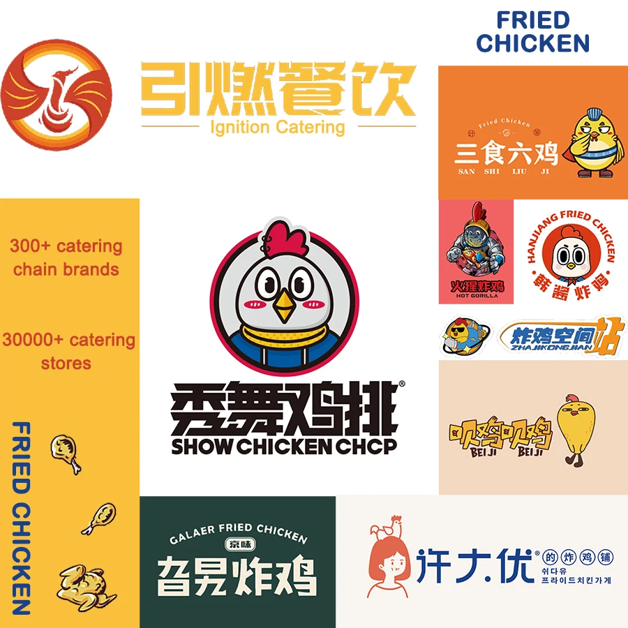 
One-step High Profit Catering Franchise Opportunity Regional Food Agent Fried Chicken Fast Food Franchise 