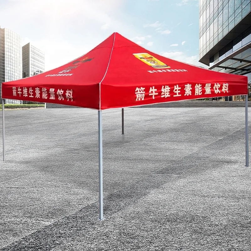 Custom Wholesale Various Sizes Folding Pop Up Beach Canopy Roof Top Outdoor Trade Show Tent For Events