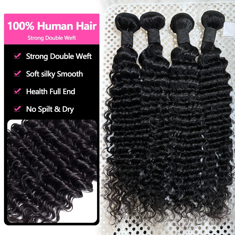 Curly Deep Wave Human Hair Bundles Double Weft Raw Hair 100% Brazilian Human Hair Bundle Weaving Extensions