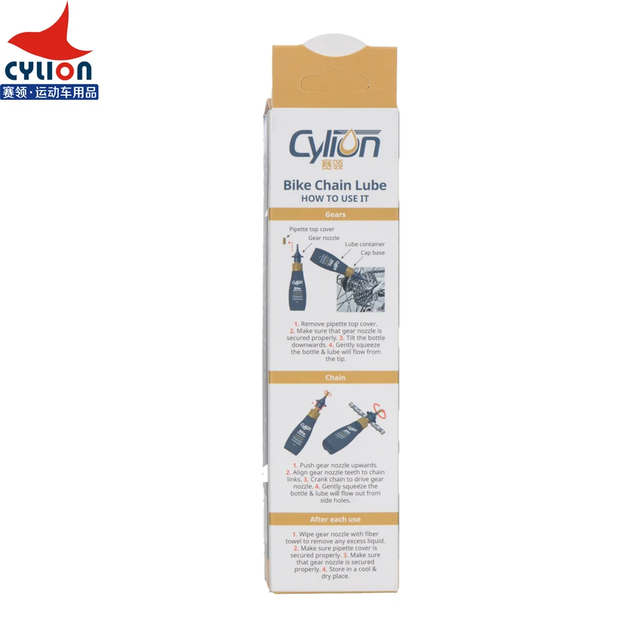 
60ML MTB Chain Lube Lubricant Cycling Lubrication Maintenance Oil Bicycle Bike Lubricating Oil Lube Cleaner Repair Tool Greas 