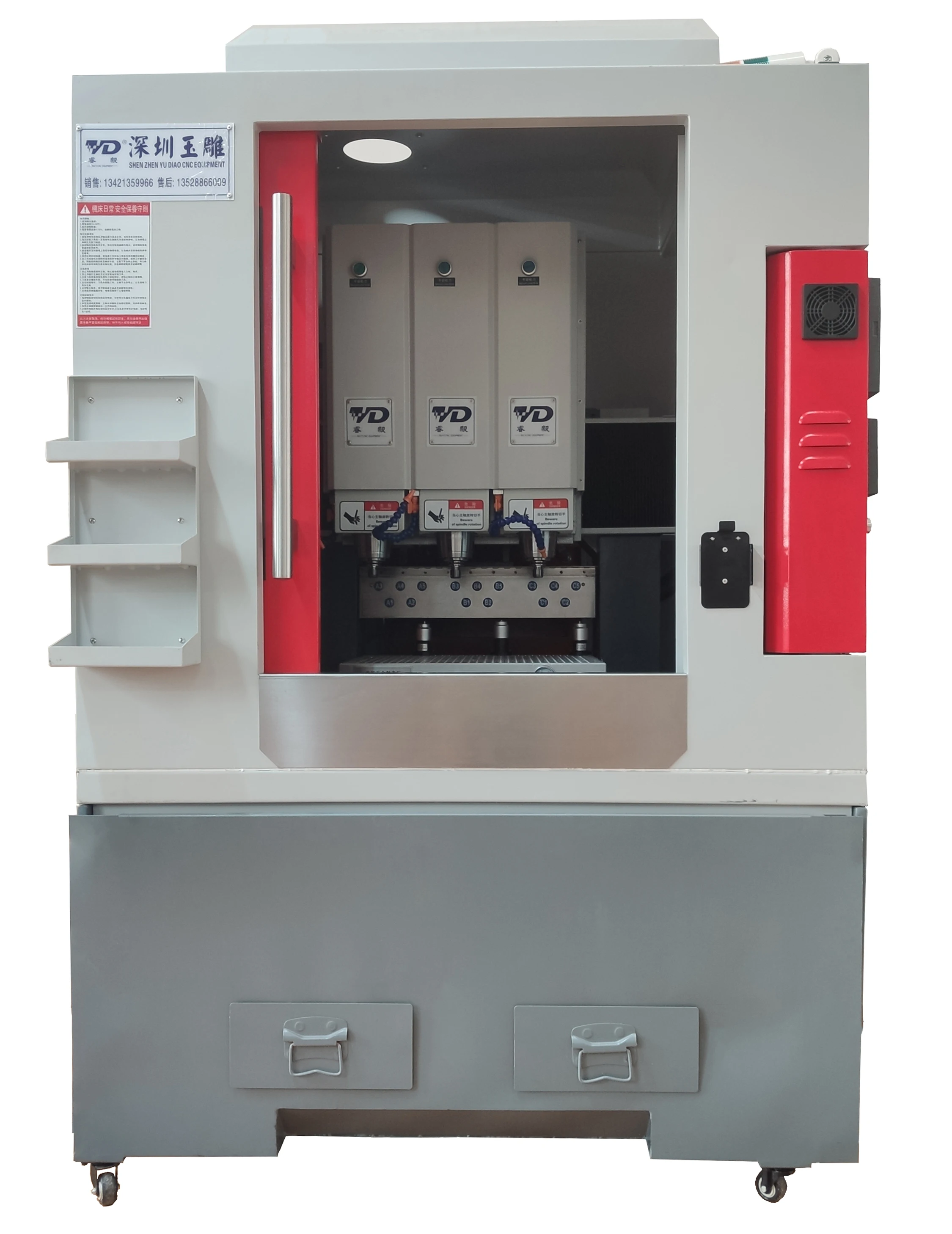 RY-540-3 Small second-hand precision engraving machine with three heads Mini precision CNC milling machine