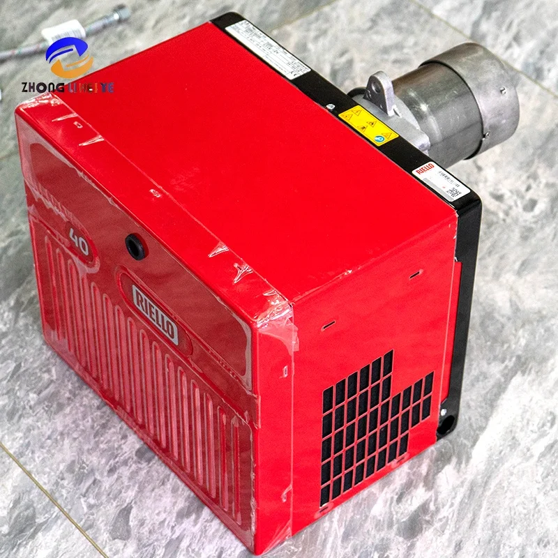 40 G5 Riyalu RIELLO burner 50000 kcal burner single-stage matchstick oil machine