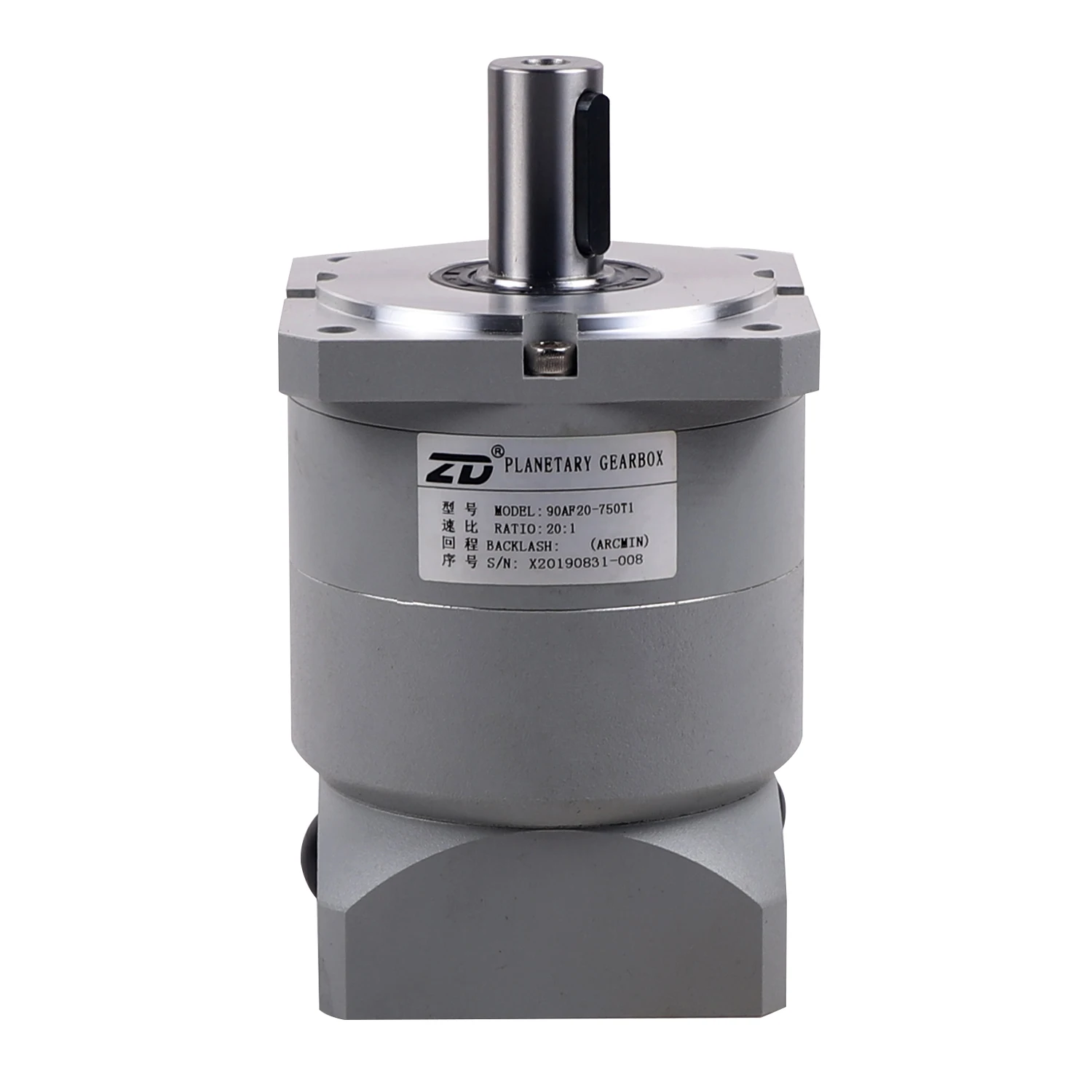 90 mm parallel shaft helical gear reducer for security inspection machine