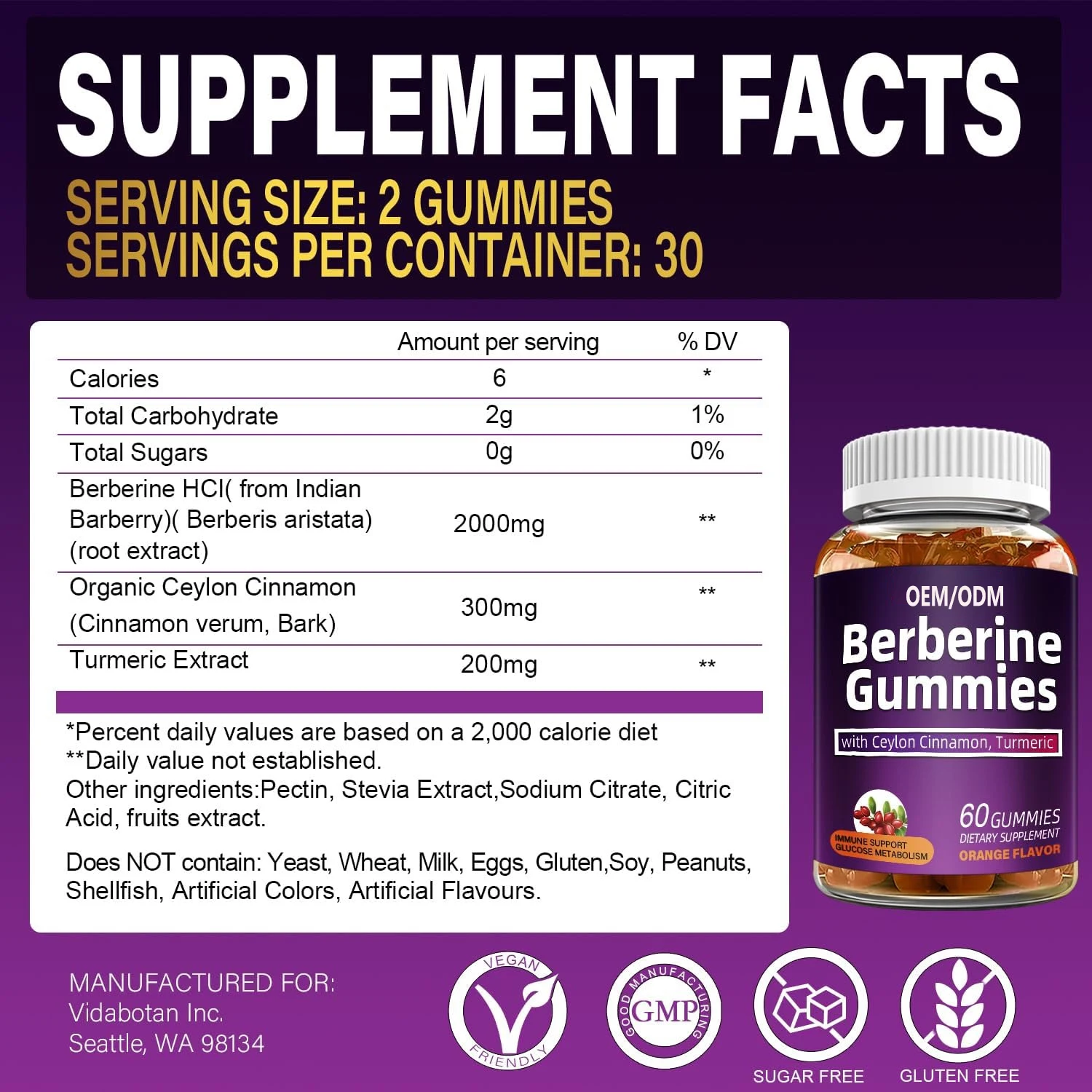 OEM /ODM Private Label Vegan Berberine Gummies with Ceylon Cinnamon Turmeric Extract Sugar Free Berberine HCL Supplement