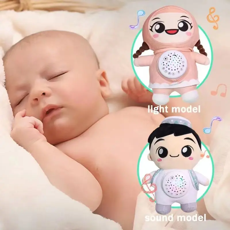Ramadan gift items muslim mosque al digital star quran doll speaker quran mp3 reading player