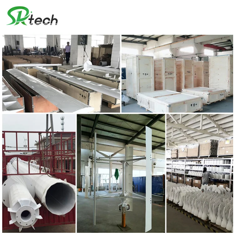 5kw solar vertical wind turbine hybrid system wind turbine generator for home use