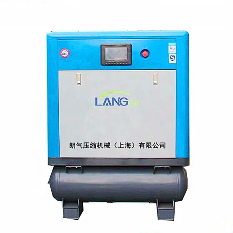 Langair China 10 Hp 7.5kw Integrated High efficiency silent electric combined screw type air compressor