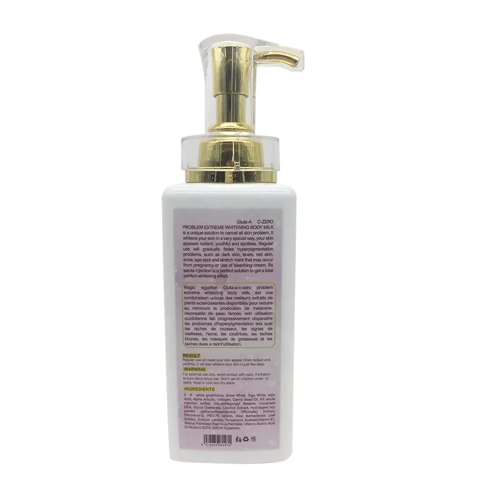 body lotion (22).JPG