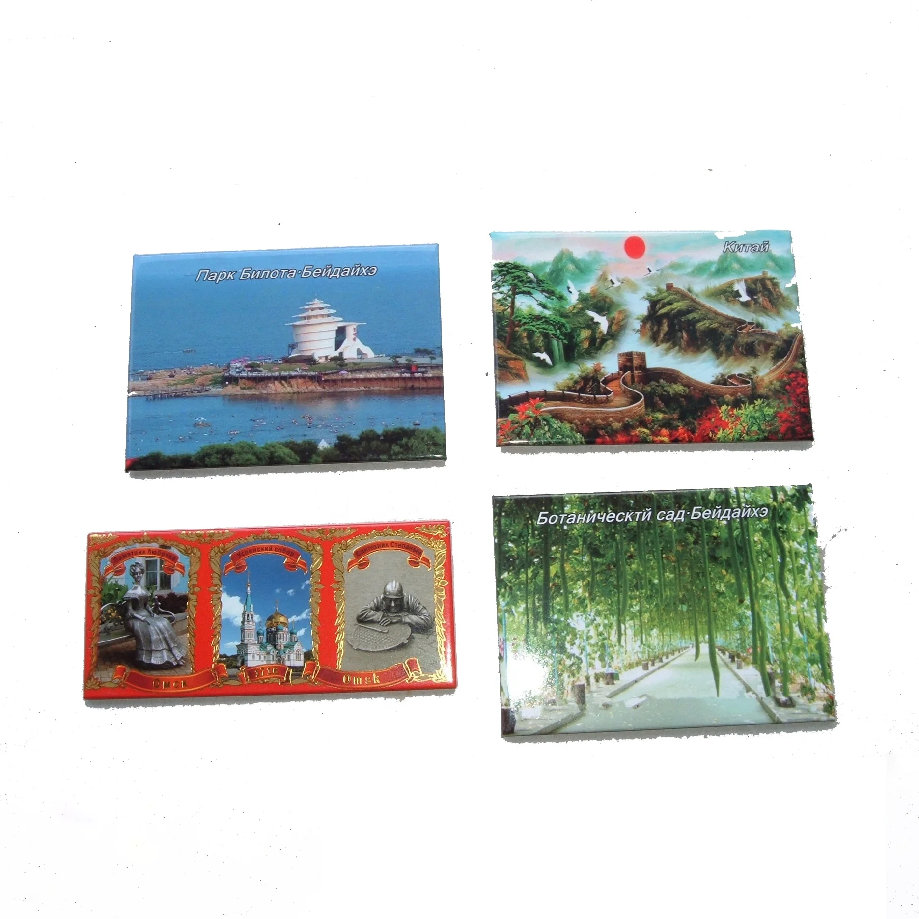 Magnet  Die Cut sticker, magnet signs, advertising car magnetic in Custom Shapes