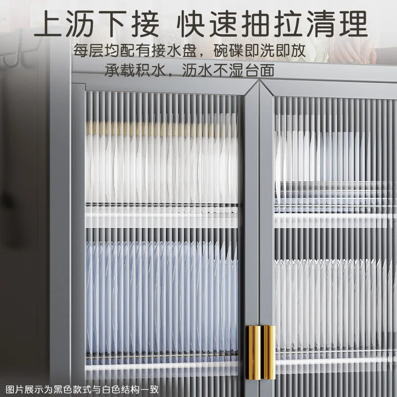 Kitchen Dish Cabinet For Dish Plate Bowl Large Kitchen Rack Dish Drainers For Home Counter Storage Shelf Kitchen Organizer