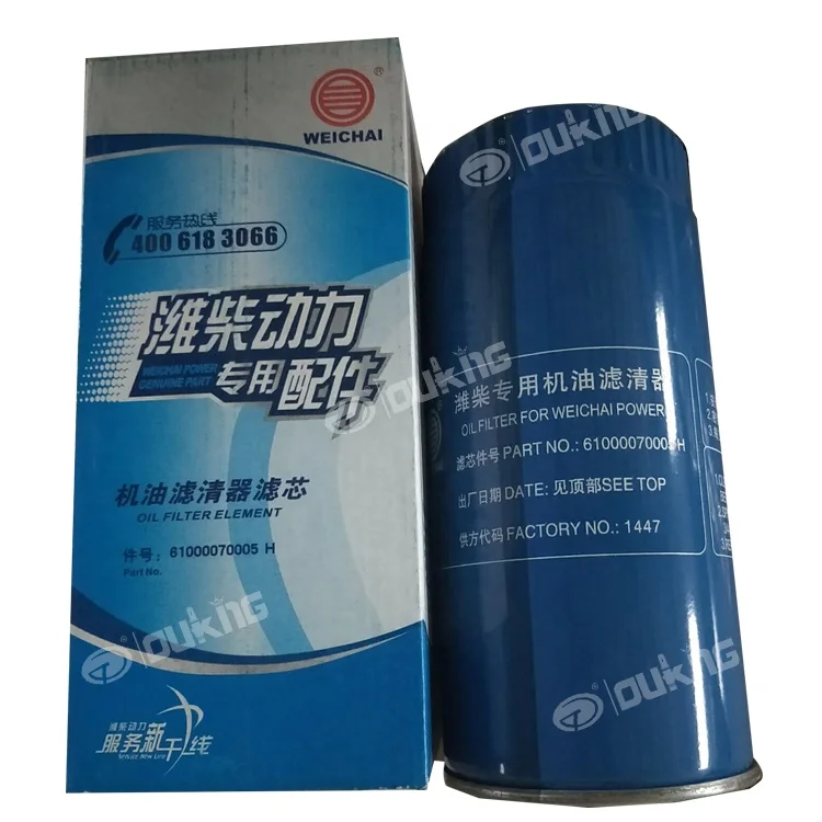 SHACMAN TRUCK ENGINE PARTS WEICHAI OIL FILTER 61000070005H