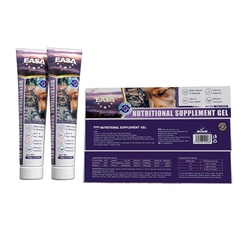 pet Vitamin Multivitamin Nutrition Paste Multivitamin Nutritional Gel Pet Health Care Supplement Products pet Paste For Cat  Dog