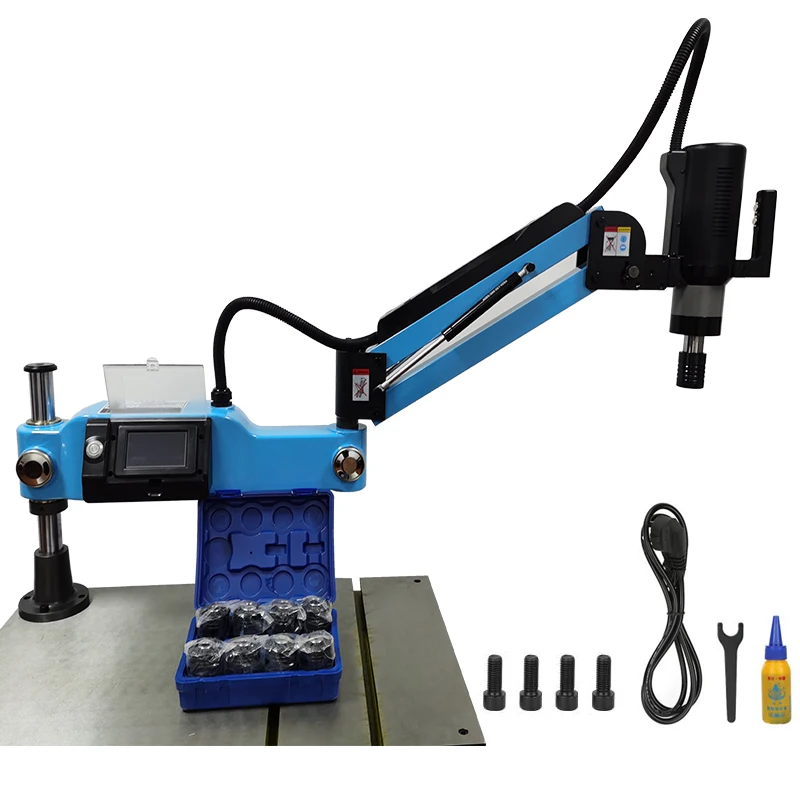 M3-M16 Electric Tapping Machine Rocker Tapper Machine  Universal Wire Tapping Machine