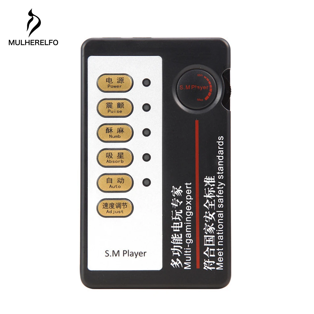 MULHERELFO Electric pulse massage ball Clitoris labia irritation Training slave tools Electric shock SM toy