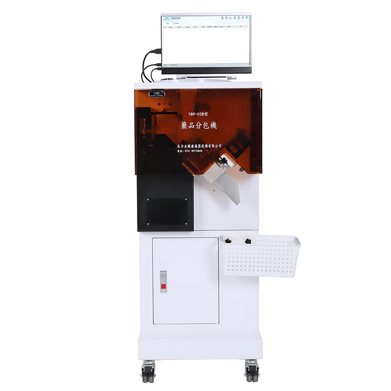 Pharmacy Medication Packaging Machine Unit Dose QR Pill Packing Machine
