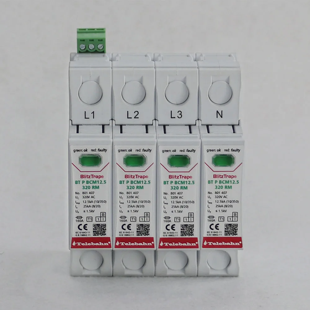40a 63a 80a din rail 230v Регулируемый стабилизатор напряжения от перенапряжения переменного тока реле с предельный ток защиты