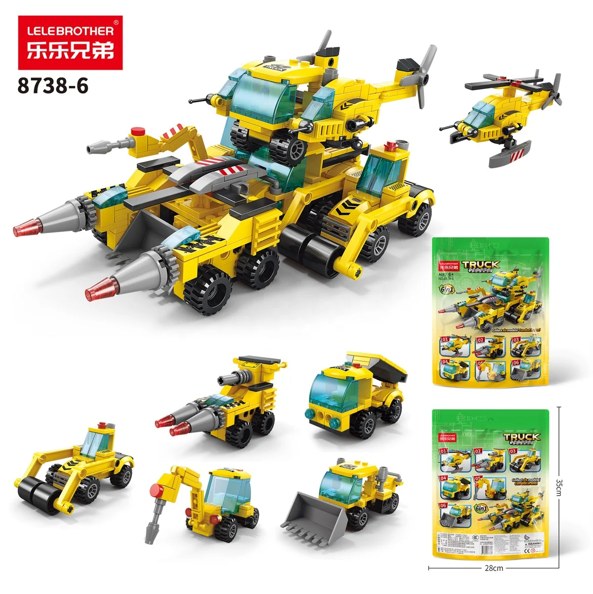 Lele Brother Color Bag Building Blocks Six in One Engineering Tank Bricks Model Kids Construction Toys