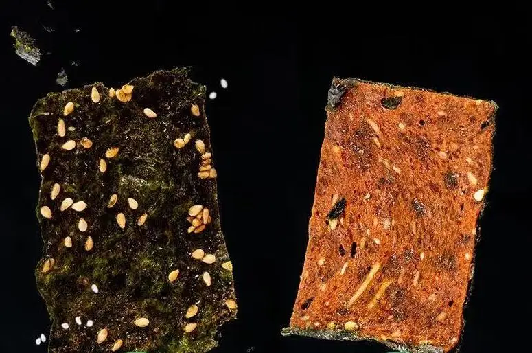 
Factory directly wholesale meat jerky pork production seaweed snack 