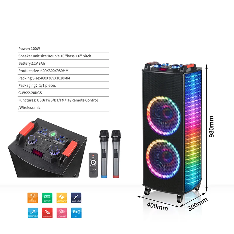 2023 New Smart Wireless wooden Speaker Woofer Carbon Jbl Battery Plastic outdoor bluetooth speaker wireless portable speakers