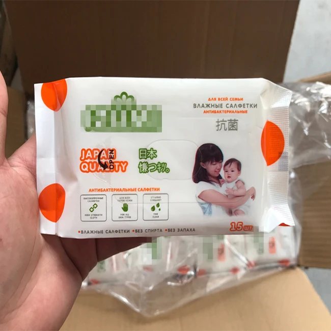 100% Cotton Wipes Private Label Free sample baby products wet wipes professional China factory wet wipe