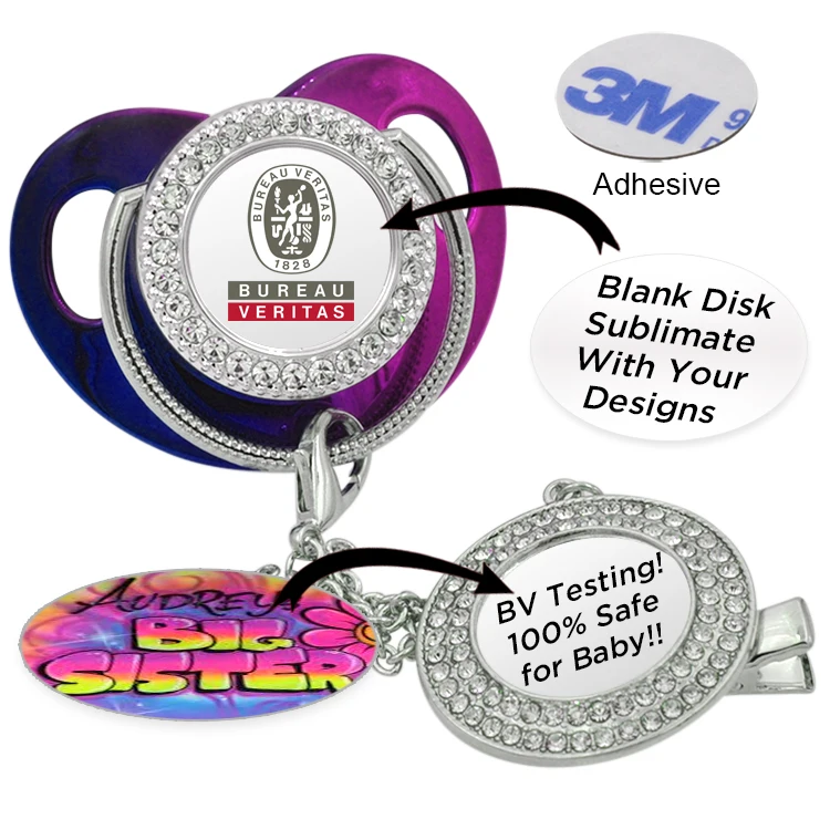 Персонализированная роскошная пустая сублимационная блестящая Соска с зажимом пользовательская соска для ребенка