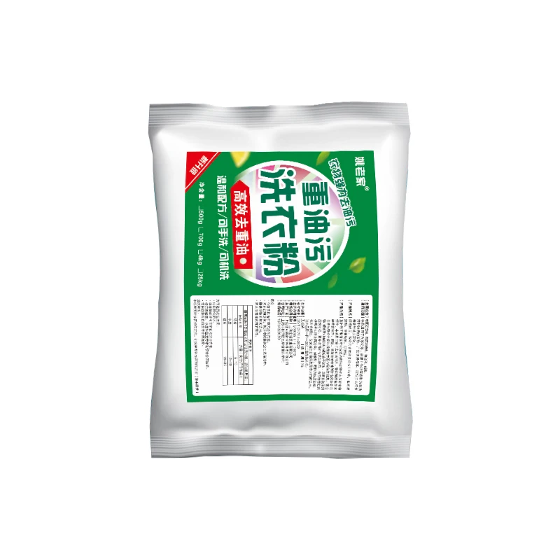 Genuine Large Bag Laundry Detergent Strong Decontamination Powder with Fragrant Household Instant Family Cleaning for Cold Water