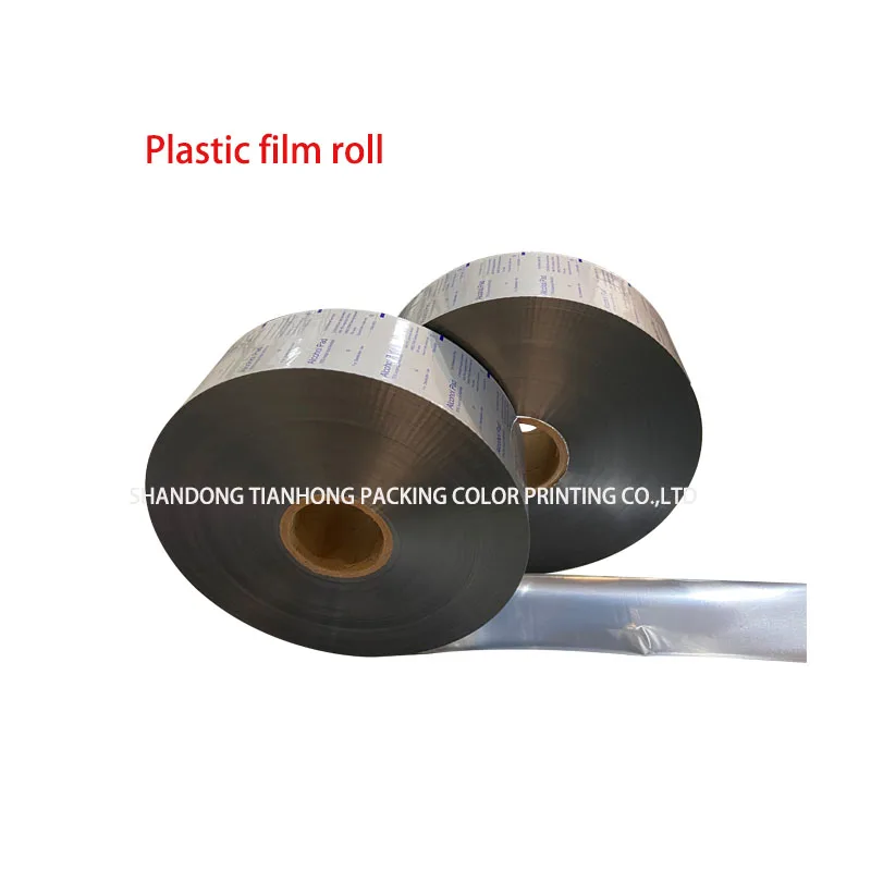 Custom matt light food packaging zip lock silver mylar aluminum foil Plastic Bags