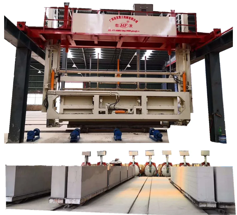 Small Automatic AAC Block Plant Autoclaved Aerated Concrete Block New Condition Engine Pump Motor PLC Bearing Gearbox Gear Mold