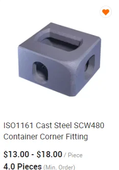 container corner casting.jpg