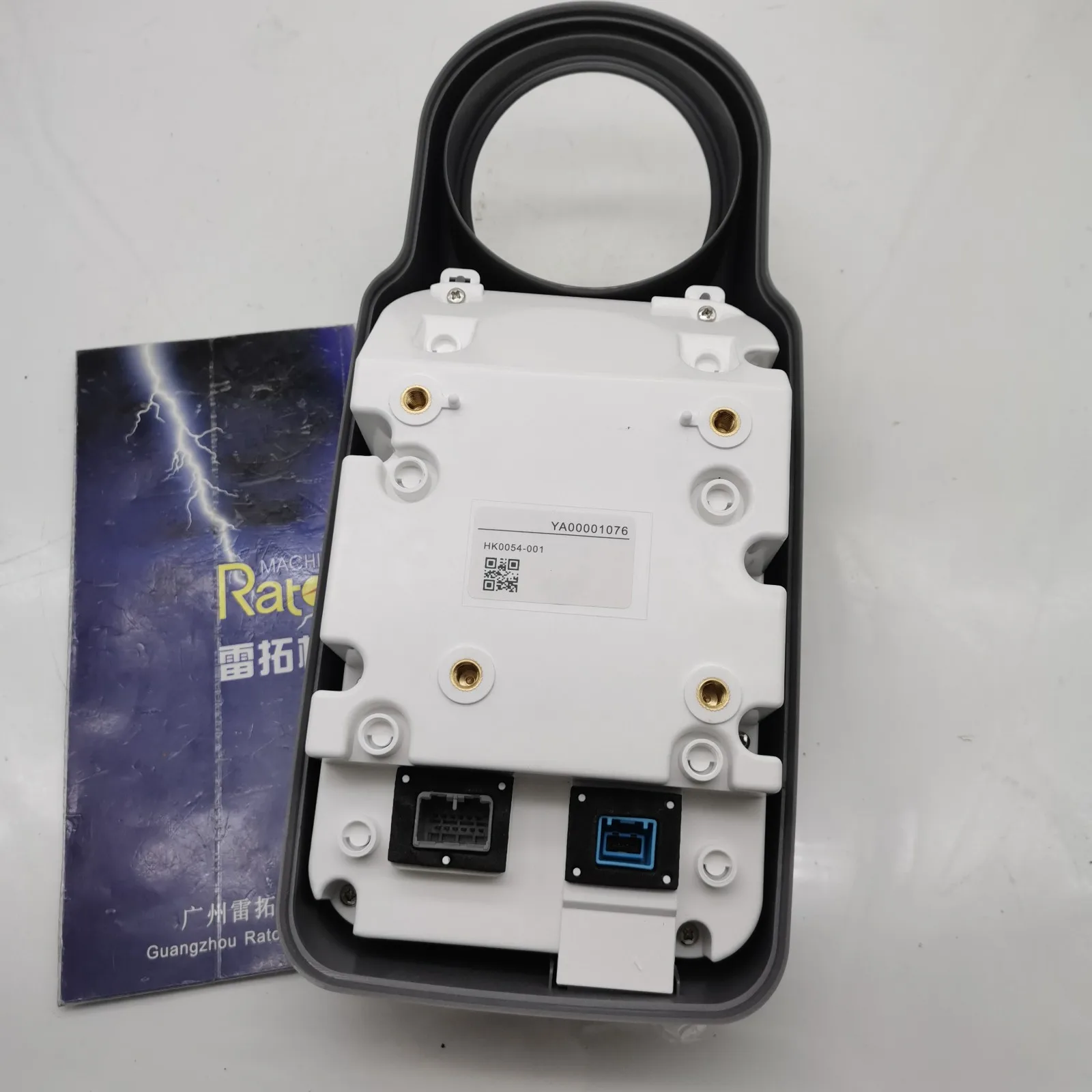 Новый ZAX200-5G монитор экскаватора 4705918 ZAX210-5G дисплей экран YA00001076 YA000001076
