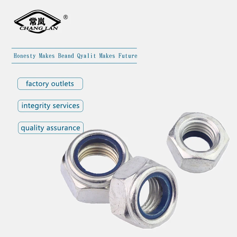 
Carbon Steel Nylon Lock Nut DIN985 