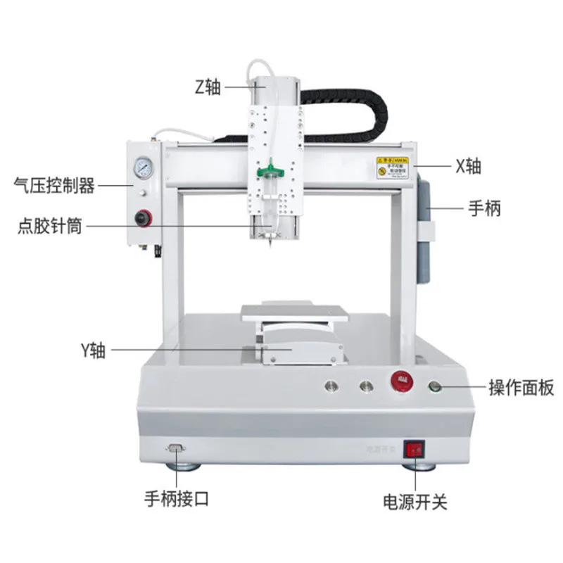 Silicone Glue Dispensing Machine Desktop Dispensing Machine silicon spraying machine