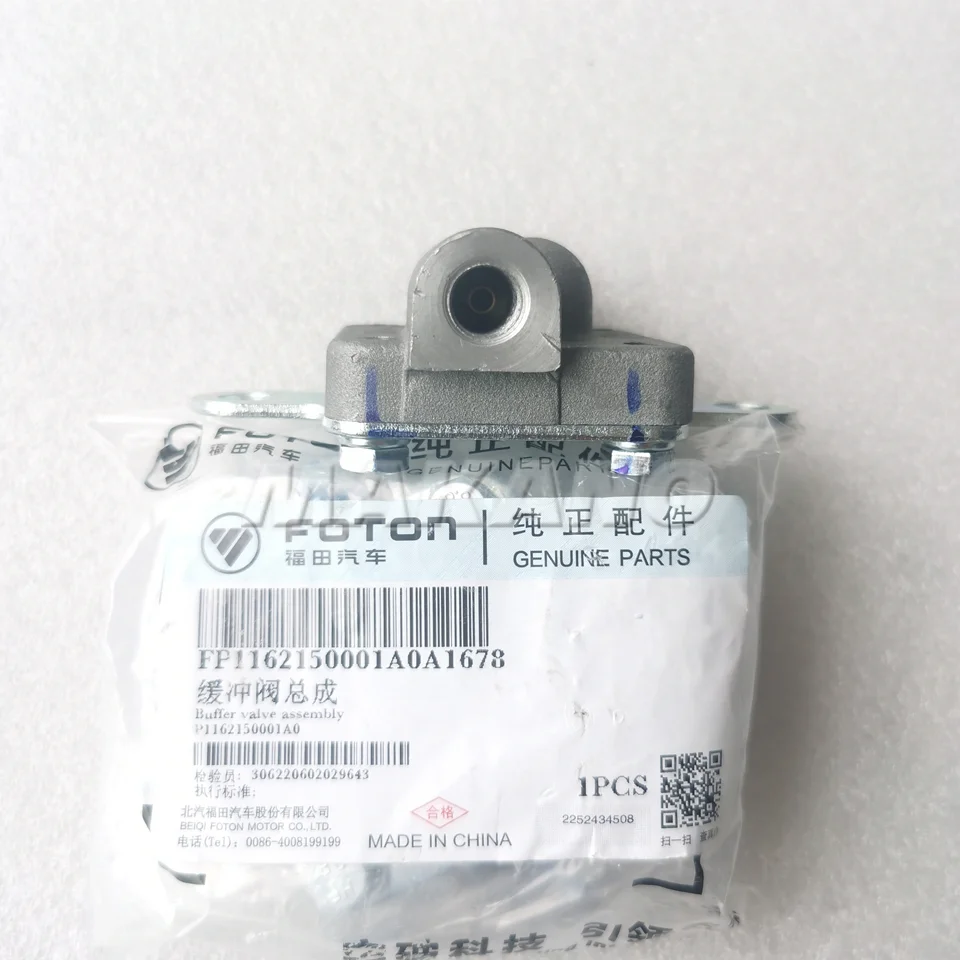 Foton Tunland Pickup Trucks Foton Spare Parts Buffer Valve Assembly P1162150001A0