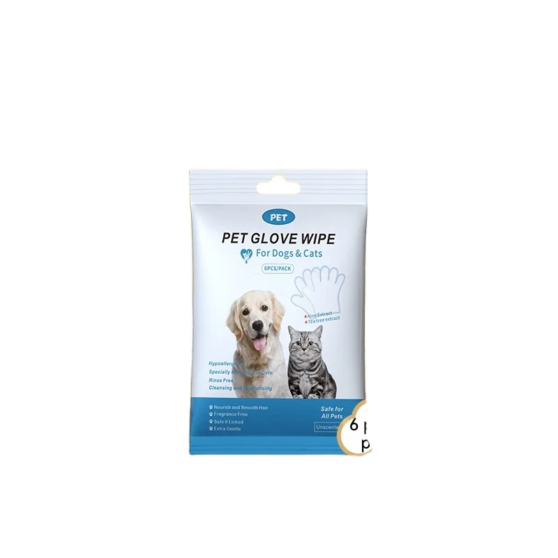 Factory Wholesale Customizable Logo Non-woven Pet Grooming Gloves