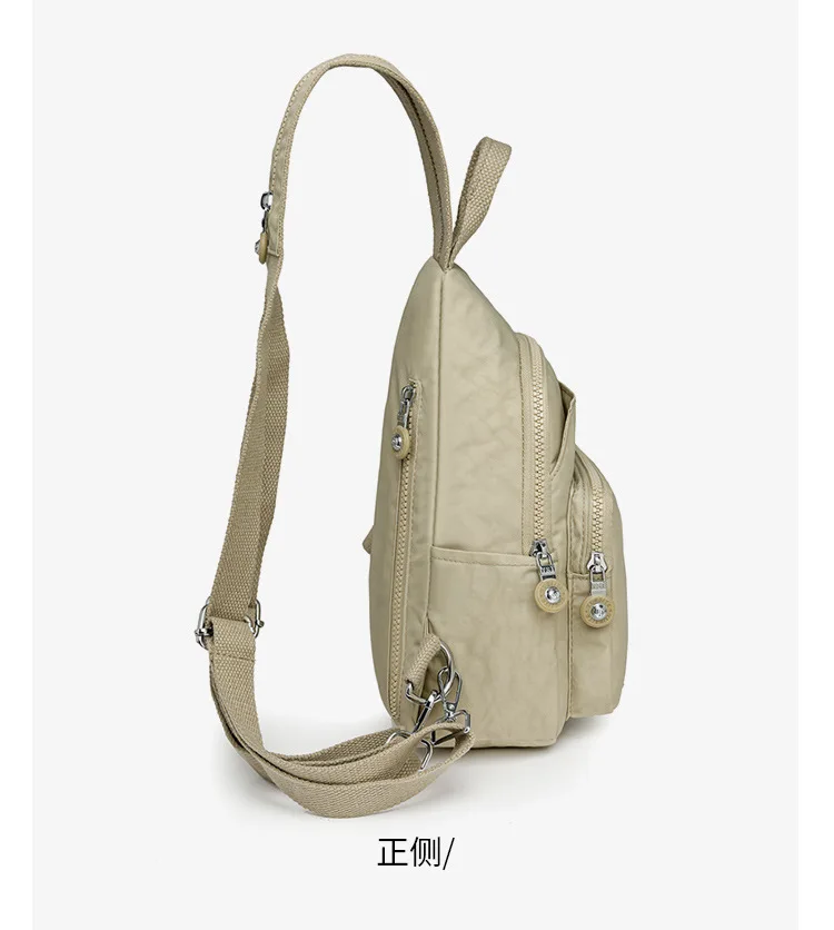 LatestCustom Logo Nylon Waterproof Colorful Bottle Pocket Pink Outdoor Sling Chest Bag Removable Strap