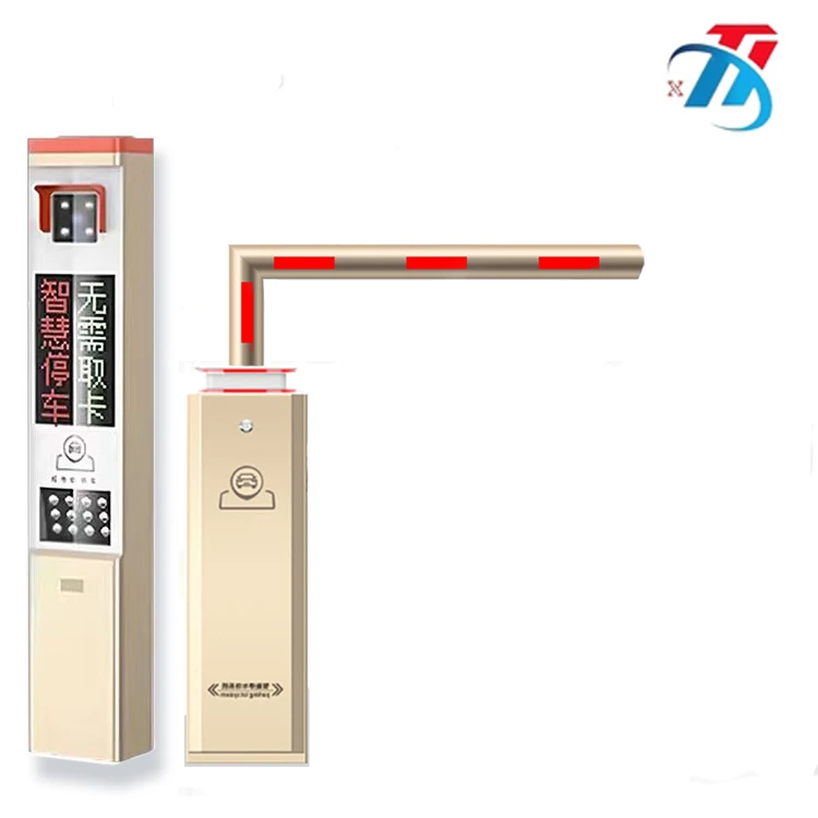 Anpr/Alpr/Lpr High-speed New Design Boom Parking Gate Barrier Lpr Car Parking System Smart Parking System Car Parking System