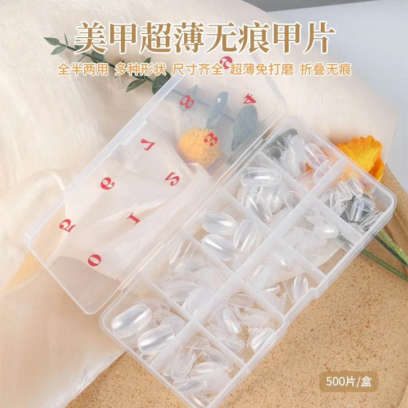 Ultra-thin traceless wear nail  piece Denim French nail piece oval pointed ballet transparent wear nail wholesale