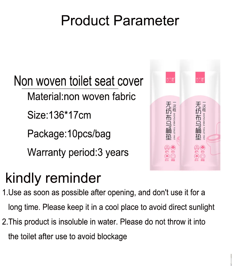 
One Time Use Disposable Elastic Non Woven Toilet Seat Covers for Kids Adults in Travel 