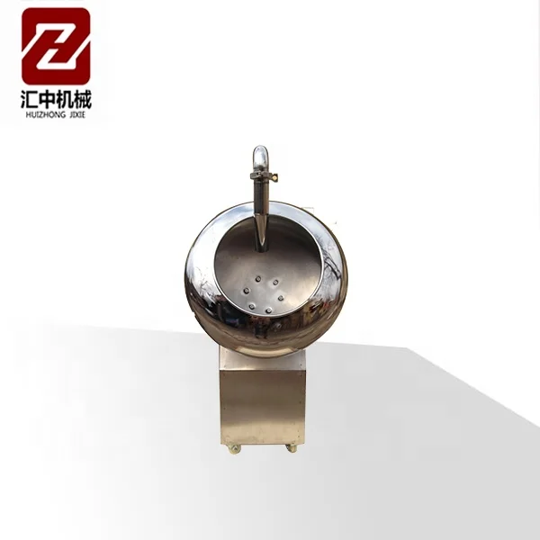 
hot sale factory price automatic gum chocolate ball polishing machine 
