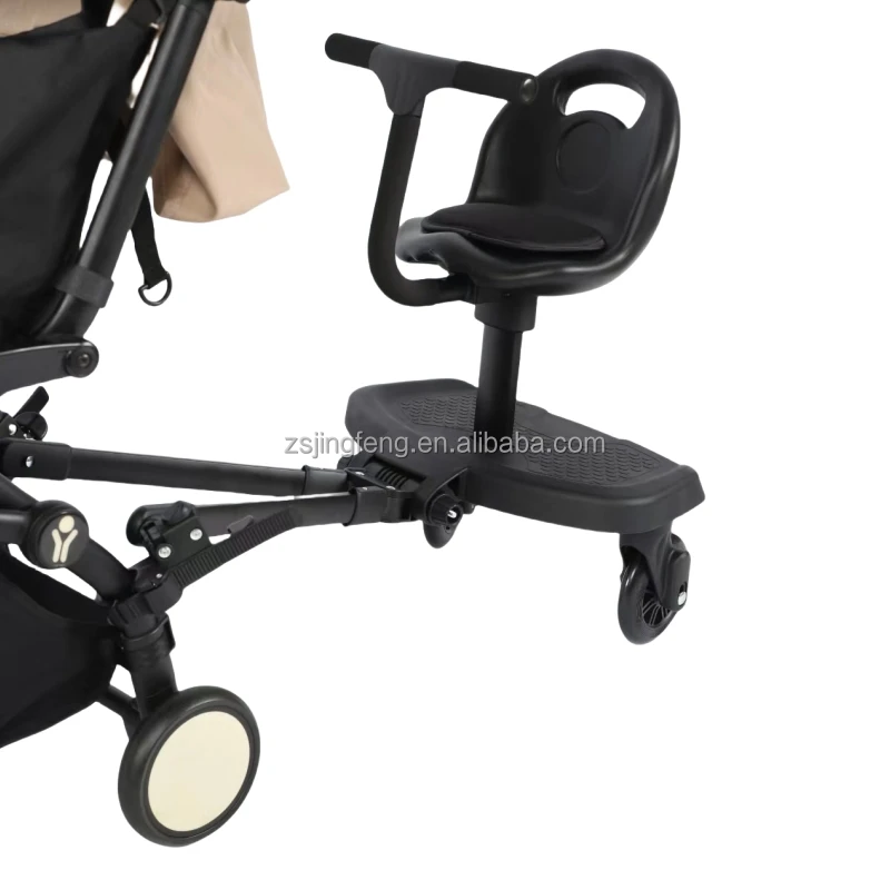 Universal Baby Buggy Board Two Wheels European Baby Stroller Buggy Board Lightweight  Baby Buggy Board With Detachable Seat