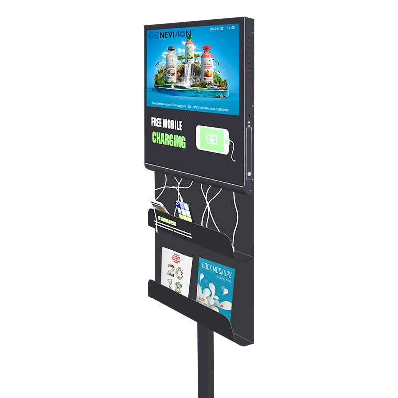 phone charging 21.5 inch floor stand lcd advertising display with Magazine holder bookshelf