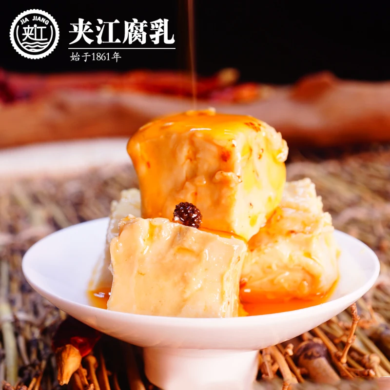 300g fermented bean curd, fermented tofu with non-GM soybean curd